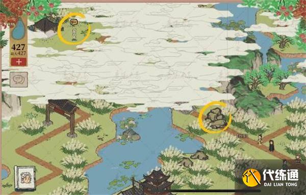 江南百景圖紹興府上虞探險怎么玩