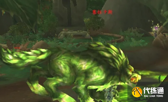 魔獸世界邪能幼崽寵物獲取攻略2
