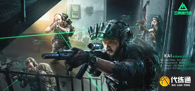 三角洲行动S5赛季怎么改装厉害