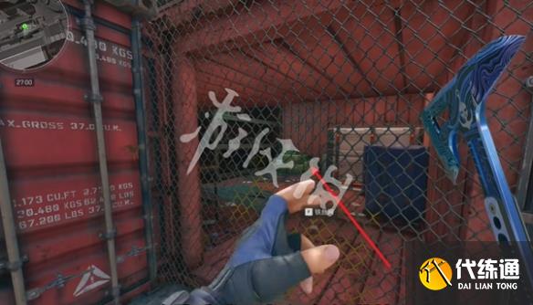 游俠網(wǎng)6