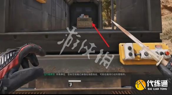 游俠網5