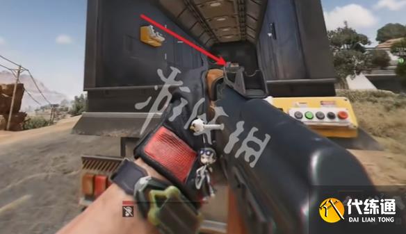 游俠網7