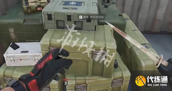 游俠網9