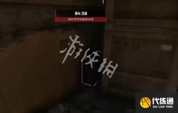 游俠網(wǎng)4