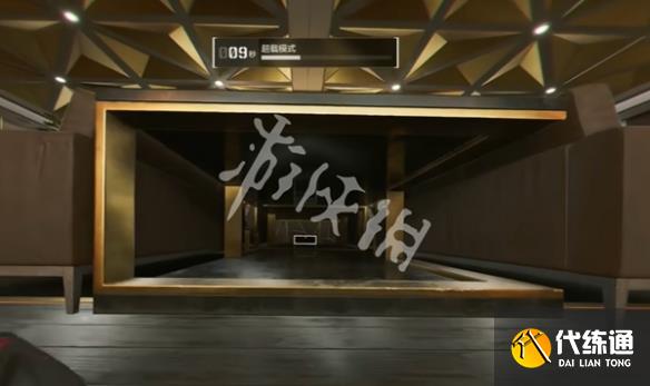 游俠網(wǎng)16