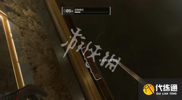 游俠網(wǎng)17
