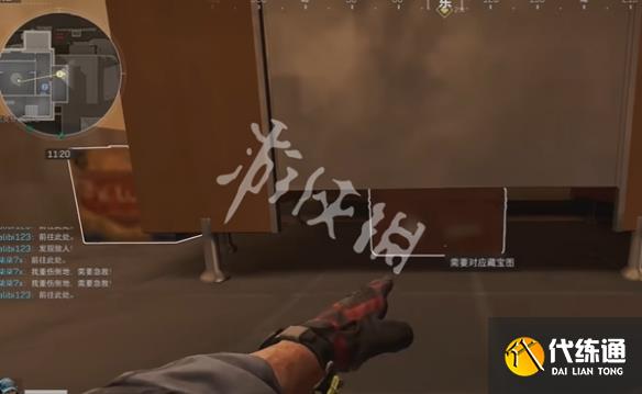 游俠網(wǎng)20