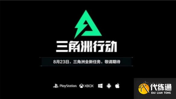游俠網(wǎng)1