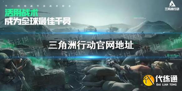 游俠網1