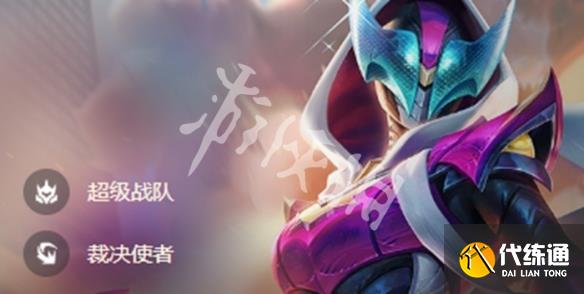 游俠網2