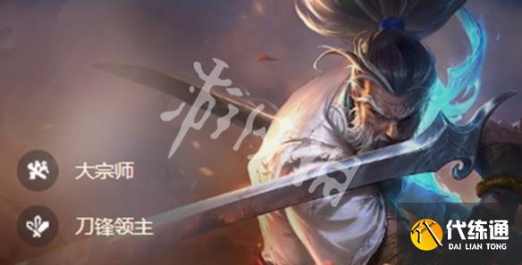 游俠網4