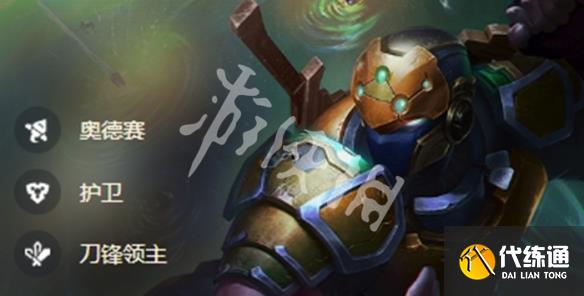 游俠網6