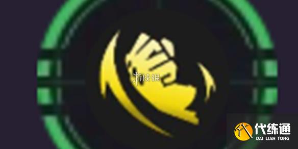 游俠網1