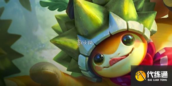 游俠網1