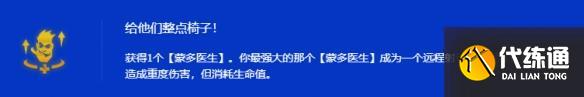 游俠網(wǎng)4