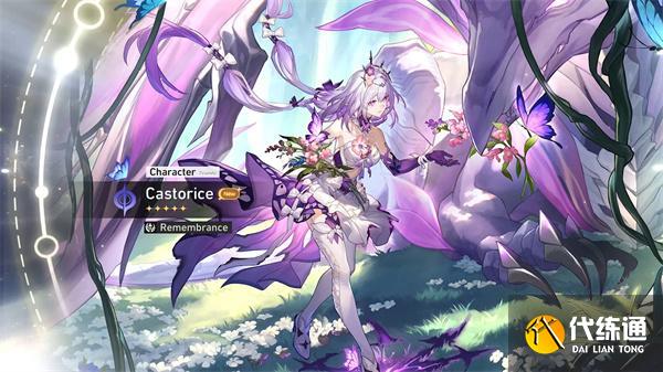 崩壞星穹鐵道長夜月怎么配隊 崩壞星穹鐵道長夜月怎么配隊