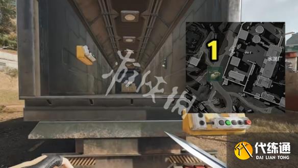 游俠網2