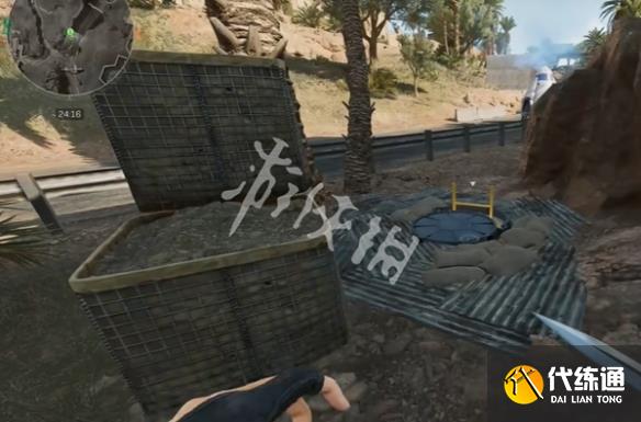 游俠網8