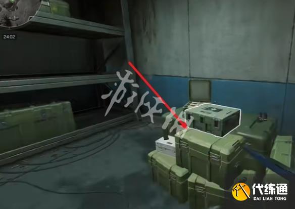 游俠網9