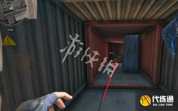 游俠網8