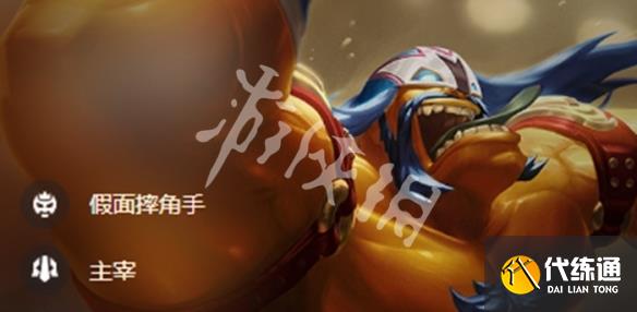 游俠網2