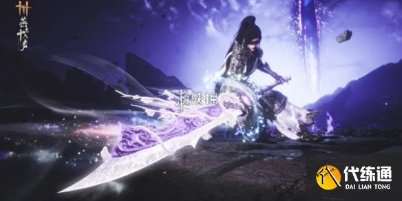 游俠網1