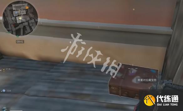 游俠網2