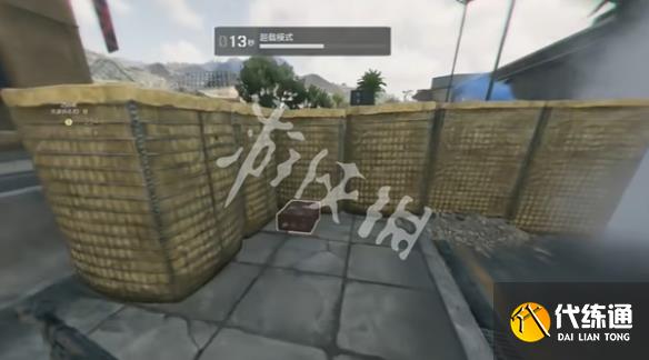 游俠網8