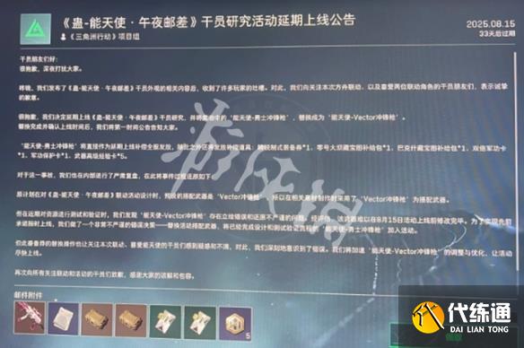 游俠網1