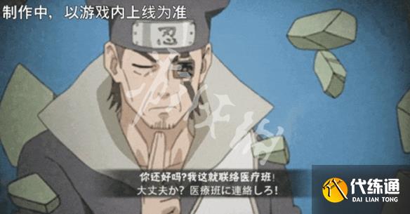 游俠網(wǎng)3