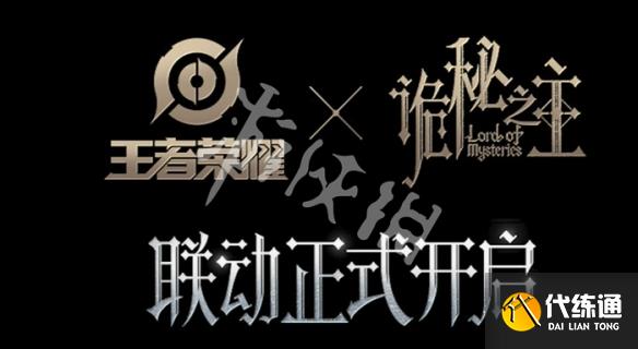 游俠網2