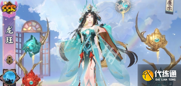游俠網2