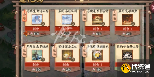 游俠網3