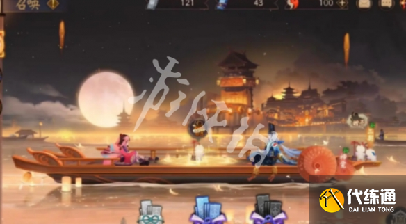 游俠網(wǎng)3