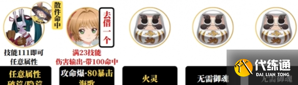 游俠網(wǎng)4