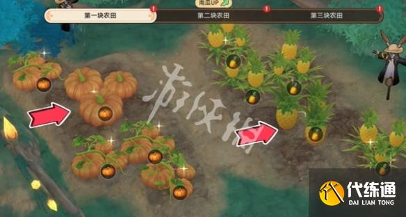 游俠網4