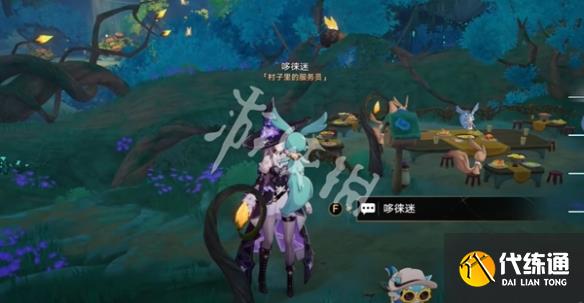 游俠網19
