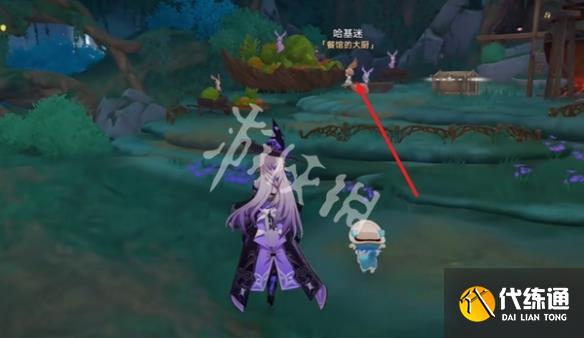 游俠網20
