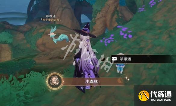 游俠網25