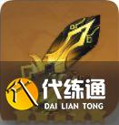 原神悠古的磐巖圣遺物效果
