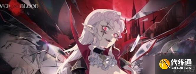 《银与绯》圣树学者伊甸娜技能