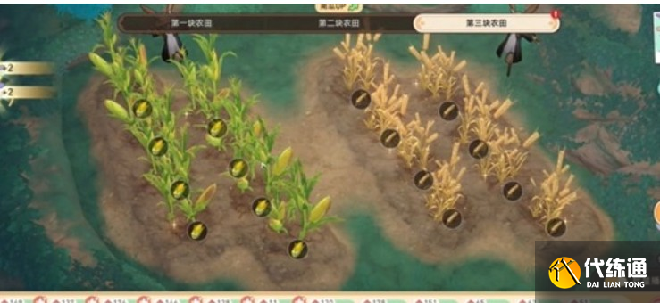 《崩壞:星穹鐵道》v3.5黃金迷境大飯店隱藏成就獲取攻略