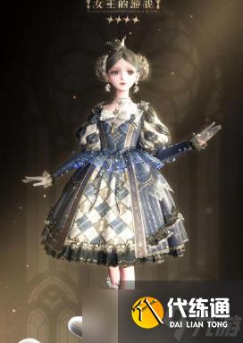 《无限暖暖》迷梦星辉属性