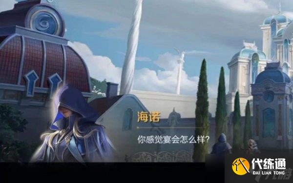 王者榮耀新英雄海諾深度解析：身份、能力與背景全面解讀