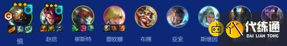 《金鏟鏟之戰》s15奧義暮臨慎陣容怎樣搭配-s15奧義暮臨慎陣容羈絆果實符文裝備海克斯運營攻略