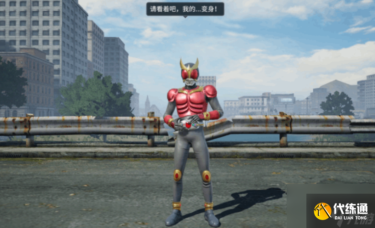 《明日之后》假面騎士聯動介紹