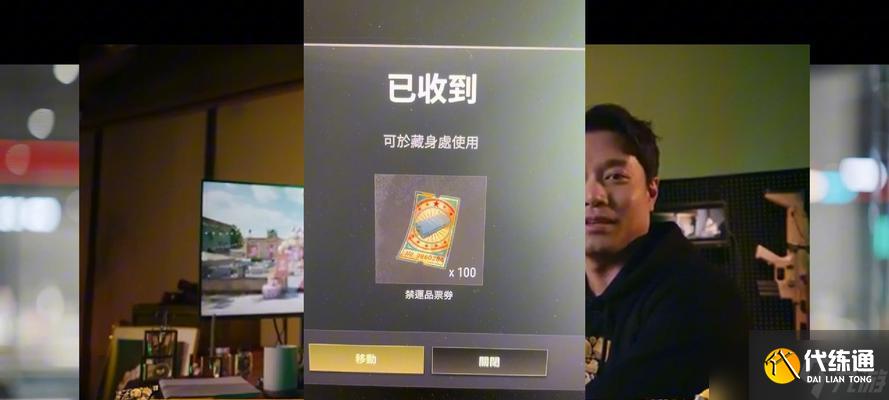 絕地求生港服為何消失？未來有恢復(fù)計劃嗎？