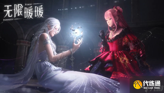 无限暖暖史丢丢大搜寻位置一览