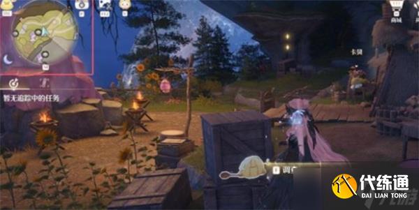 无限暖暖史丢丢大搜寻位置一览