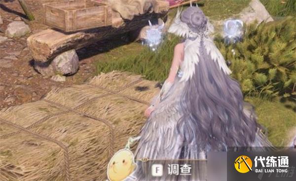 无限暖暖史丢丢大搜寻位置一览